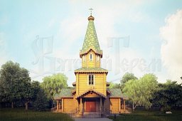 Церковь «Проект ПР-024»